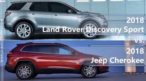 2018 Land Rover Discovery Sport Vs 2018 Jeep Cherokee Technical Comparison Youtube