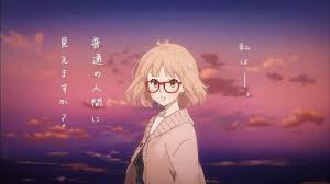 Nuovo Promo Per Kyōkai No Kanata Anime Emultiverse Via E Multiverse Http Ow Ly Ogtcc Anime Music Anime Kyoto Animation