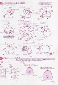 Traductor De Google Japanese Embroidery Needlework Patterns Embroidery