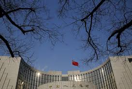 China Central Bank Cuts 7 Day Reverse Repo Rate For First