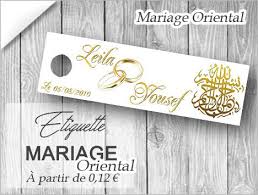 Cette vidéo vous présente nos modèles d'étiquettes mariage strass. Etiquette Dragees Originales Et Pas Cher Etiquettes Bapteme Et Mariage