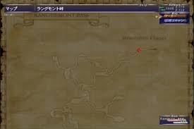 ラングモント峠を越えてボスディン氷河へ かにみその生活
