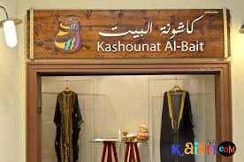 تجربتي في مطعم كاشونة البيت للمأكولات الكويتيه بالافينيوز Kaifii