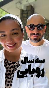 It all started with a question. What if Rasht met Paris — for brunch? We  moved to Dubai for a new project. And to kick it off, we needed a live  moodboard —