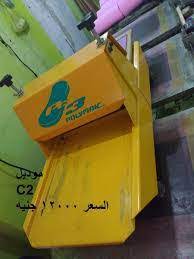 jgheab environmentalist Biroul اسعار ماكينة صنع الشباشب valiză lansa prost