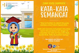 Persediaan menghadapi peperiksaan kertas sejarah dunia 940/1 semester 1. Efc Kata Kata Semangat Perubatan Cawangan Al Azhar Facebook