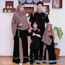 We did not find results for: Pakaian Muslimah Family Original Model Terbaru Harga Online Di Indonesia