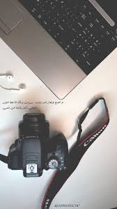 أنشئ تطبيق سناب شات على يد ثلاثة طلاب هم ايفان شبيغل، وبوبي ميرفي، وريجي براون، في عام 2011. ØªØµÙˆÙŠØ± Ø³Ù†Ø§Ø¨