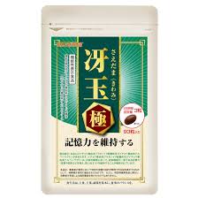 中高年の記憶力 言葉や図形などを覚え思い出す力 を維持することが報告されるイチョウ葉サプリ Epa Dha えごま油配合 送料無料 冴玉極 Dmjえがお生活 31日分 日本製 イチョウ葉サプリメント イチョウ葉 記憶 サポート サプリ Dmjえがお フラボノイド イチョウ葉エキス え