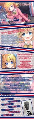 2月上旬】新作予告ランキング！2021年も期待の新作盛沢山！【TOP100】 - DLチャンネル みんなで作る二次元情報サイト！