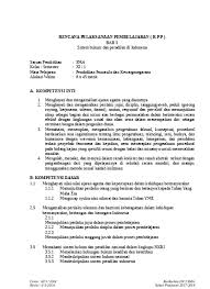 We did not find results for: Rpp Pkn Xii Ganjil 2 Rpp Ppkn Kelas Xii Semester 1 Revisi Terbaru 20172018 Dokumen Pengajaran Guru Rpp 2 Xii