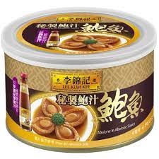 See 1 posts by 真上 鮑魚罐頭. æŽéŒ¦è¨˜ç½é ­é®'é­šç³»åˆ—å³é£Ÿé®'é­šé…ä¸Šæ‹›ç‰Œè‡ªå®¶é†¬æ±
