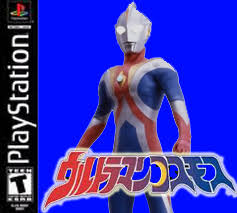 Category Playstation Games Video Game Fanon Wiki Fandom
