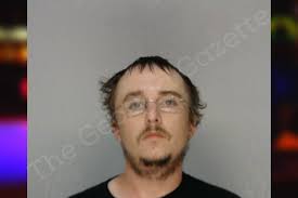 Steven Shipes — Bibb County Jail Bookings