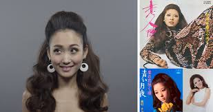 Jun 01, 2020 · japan; 100 Years Of Japanese Beauty In One Minute The Japan Times