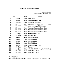 2021 qld public holidays are those. Https Www Iraq Emb Japan Go Jp Files 100121492 Pdf