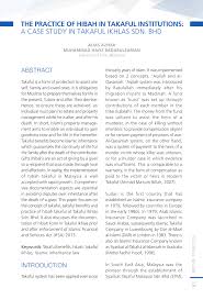 Takaful ikhlas, kuala lumpur, malaysia. Pdf The Practice Of Hibah In Takaful Institutions A Case Study In Takaful Ikhlas Sdn Bhd41