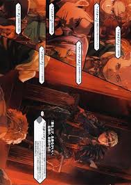 A series of split 12's from fort romeau & ali tillett. Sword Art Online Jilid 15 Alicization Invading Pdf Txt