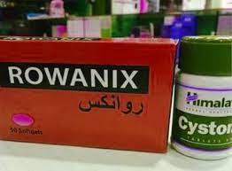 طبيبكم دواء rowanix روانكس coffee cans drinks canning