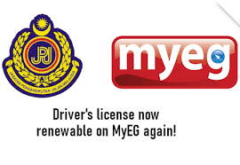 Citizens do not need to provide documents required for obtaining a real id each you may renew your driver's license with your endorsement at any indiana bmv branch or online up to two years before the driver's license expires. Myeg Motorcycle Road Roax License Online Renewal 3 Bikesrepublic