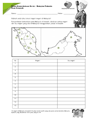 Sekarang tibalah kita ke negeri ke 14 dalam malaysia, iaitu negeri terbaru dan terakhir dalam persekutuan malaysia. Aktiviti Bulan Kemerdekaan 63