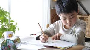 Gambar anak sekolah, gambar anak kecil, gambar anak muslim, gambar anak sekolah gotong royong, gambar anak anak, gambar anak tk, gambar anak sedang belajar, gambar anak sekolah kartun nak tengok gambar anak wawa zainal ? Dukung Belajar Anak Dengan Guru Les Privat Baca Tulis Les Guru Privat Jogja 081215663955 Offline Online