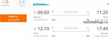 Подтверждение
