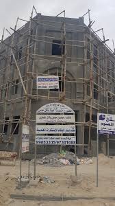 شركة لارسا المعتمدة للتجارة العامة والمقاولات Larsa Approved Twitter