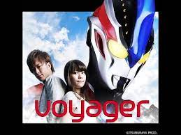 Ultraman Ginga S The Movie Ed Theme Song Ginga No Uta 2015 Youtube
