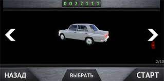 Download driving zone germany 1.1 mod apk unlimited money free for android mobiles, smart phones. Driving Zone Germany And Russia And Japan Apk Mod 1 19 375 Download Free For Android
