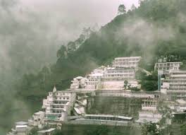 Thick black smoke was seen bellowing from the temple complex, which not only houses the shrine of hindu goddess vaishno but also has accommodation for visitors to stay in. Vaishno Devi Temperature Latest News And Update On Vaishno Devi Temperature