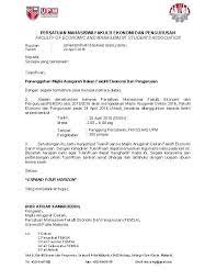 Surat permohonan sendiri dapat bersifat resmi atau pun tidak resmi. Facebook