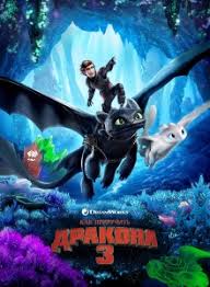 облачно возможны осадки в виде фрикаделек 2009 смотреть онлайн Polnometrazhnye Multfilmy Smotret Onlajn