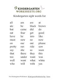 23 Kindergarten Sight Words Worksheets Pdf Accounting Invo In 2020 Sight Words Kindergarten Kindergarten Worksheets Sight Words Sight Words Kindergarten Printables