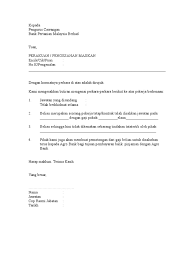 Surat pengesahan pekerjaan adalah respons kepada permintaan maklumat dari majikan yang berpotensi agensi pemerintah atau bank misalnya. Surat Pengesahan Majikan Potongan Gaji