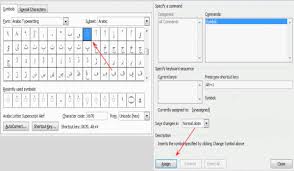 Berhasil Cara Membuat Tulisan Arab Di Microsoft Word