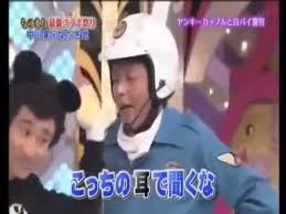 10月9日の誕生石 ブルー・オニキス 石言葉 よき知らせ 英名 blue onyx その他の誕生石 クリソコラ 10月9日が誕生日の有名人 1970年 なだぎ武(タレント） 10月9日は何の日？ トラックの日 10月9日 … ãªã ãŽæ­¦ã¨ä¸­å·å®¶ã®ã‚³ãƒ³ãƒˆ ãƒ¤ãƒ³ã‚­ãƒ¼ã‚«ãƒƒãƒ—ãƒ«ã¨ç™½ãƒã‚¤è­¦å®˜ Youtube