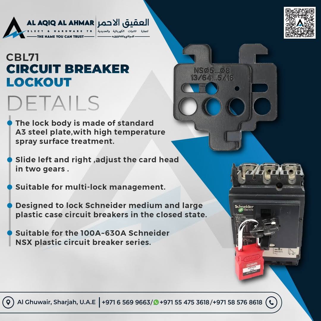 CIRCUIT BREAKER LOCKOUT (CBL71) product image