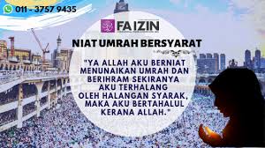 Aam fiqh manhaji j2 2016; Facebook