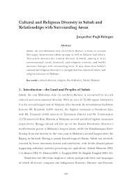 Customary law also deals with compensation for various wrongful. Http Repository Tufs Ac Jp Bitstream 10108 93080 1 B182 12 Pdf
