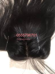 باروكات وصلات شعر wigandextension twitter