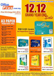 Our company is located in malaysia, specializing in producing and distributing various of a3,a4,b5, letter size paper, it's good quality and low price. Facebook
