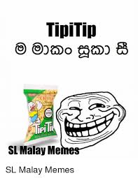 Arahan, tempahan, tempahan, keadaan kemas, sistem, urutan, ketenteraman, arahan, golongan…. Oni Ip Sl Malay Me Sl Malay Memes Meme On Me Me
