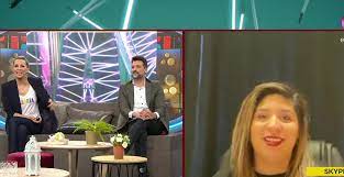 Tu combo kabrón & rocío quiroz. Rocio Quiroz A Punto De Parir En Plena Cuarentena Hay Que Ver Clips Noticias El Nueve