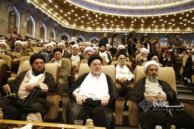 گزارش تصویری (۲): کنگره بین المللی مرحوم آیت الله نائینی – شهر مقدس قم
