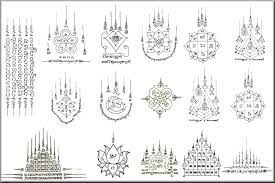 Sak Yant Tattoo Designs And Meanings Of Traditional Thai Tattoos Borneo Tattoo Thai Tattoo Sak Yant Tattoo
