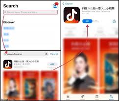 Hentoid can still import downloads from fakku and pururin. Douyin Huoshan App Download Bytedance 94 Download