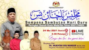 Bahagian a (60 markah) jawab semua soalah pada bahagian ini di ruang jawapan yang disediakan 1. Majlis Bacaan Yasin Sempena Sambutan Hari Guru Tahun 2021 Ppdkmy Youtube