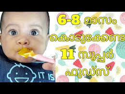 6 8 months baby food chart baby food malayalam