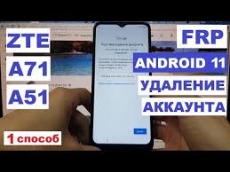 This works for all zte phones/ . Unlock Google Zte A71 For Gsm